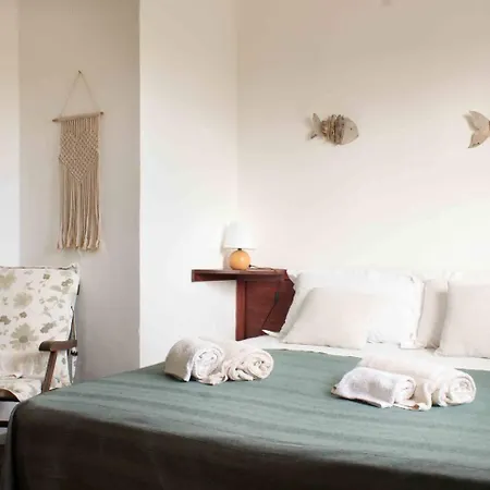 Alba & Tramonto Apartamento