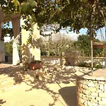 Apartamento Alba & Tramonto