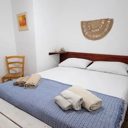 Alba & Tramonto Apartment